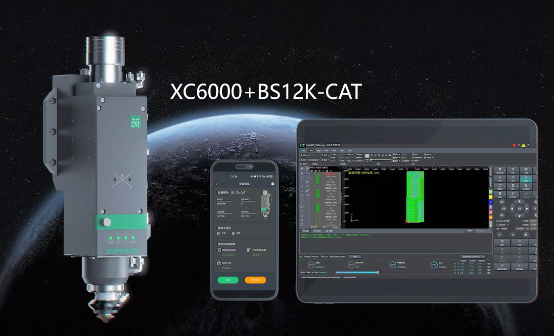 XC6000+BS12K-CAT宣传视频